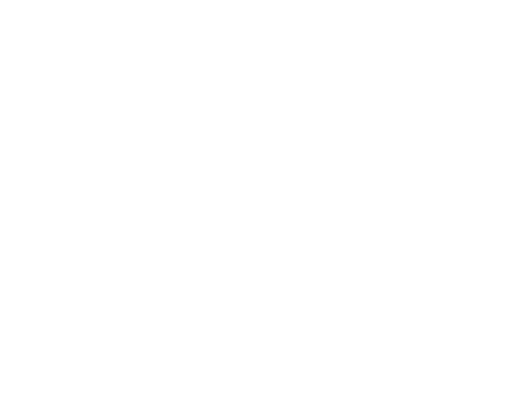 The Vine